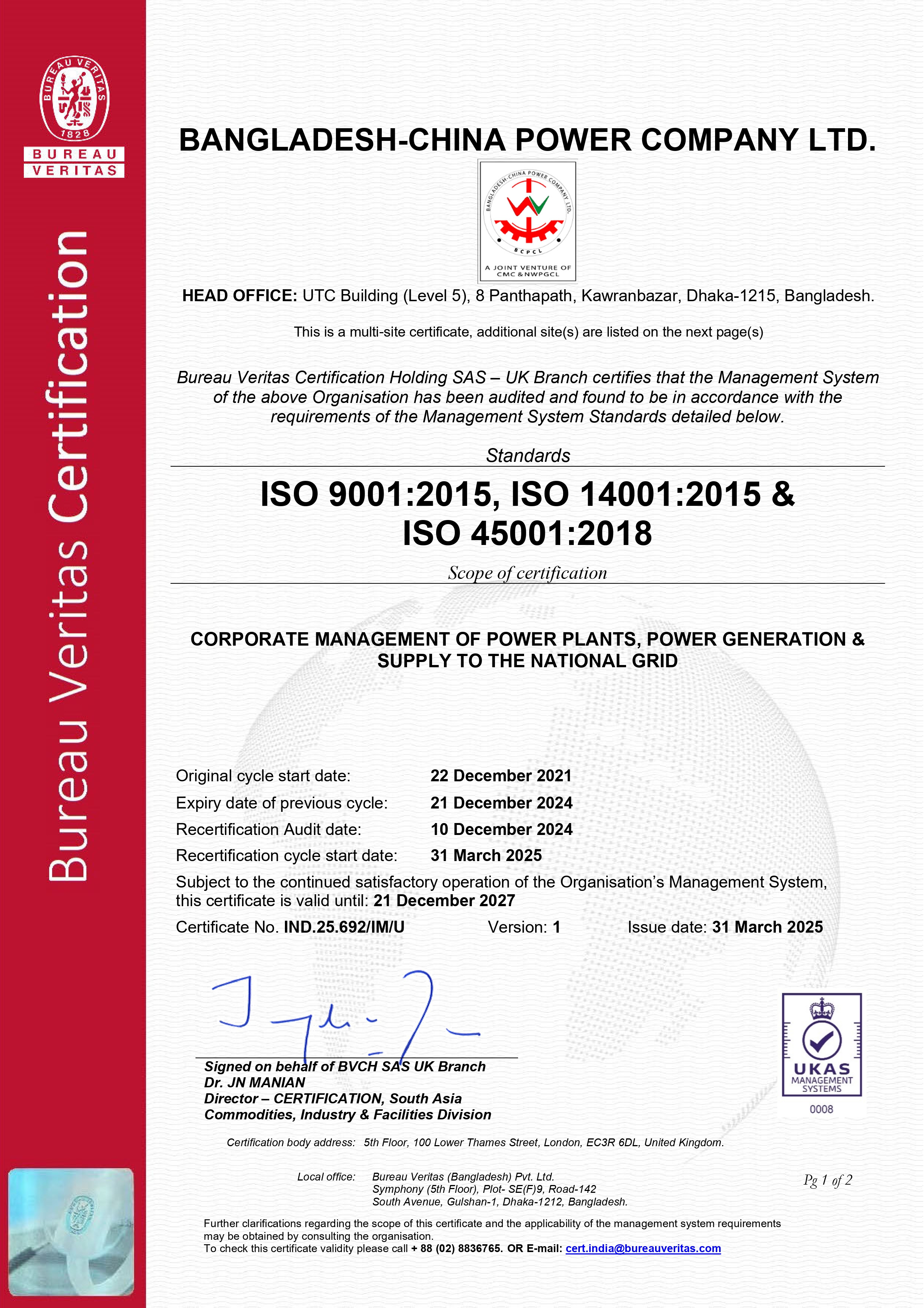 ISO Certification