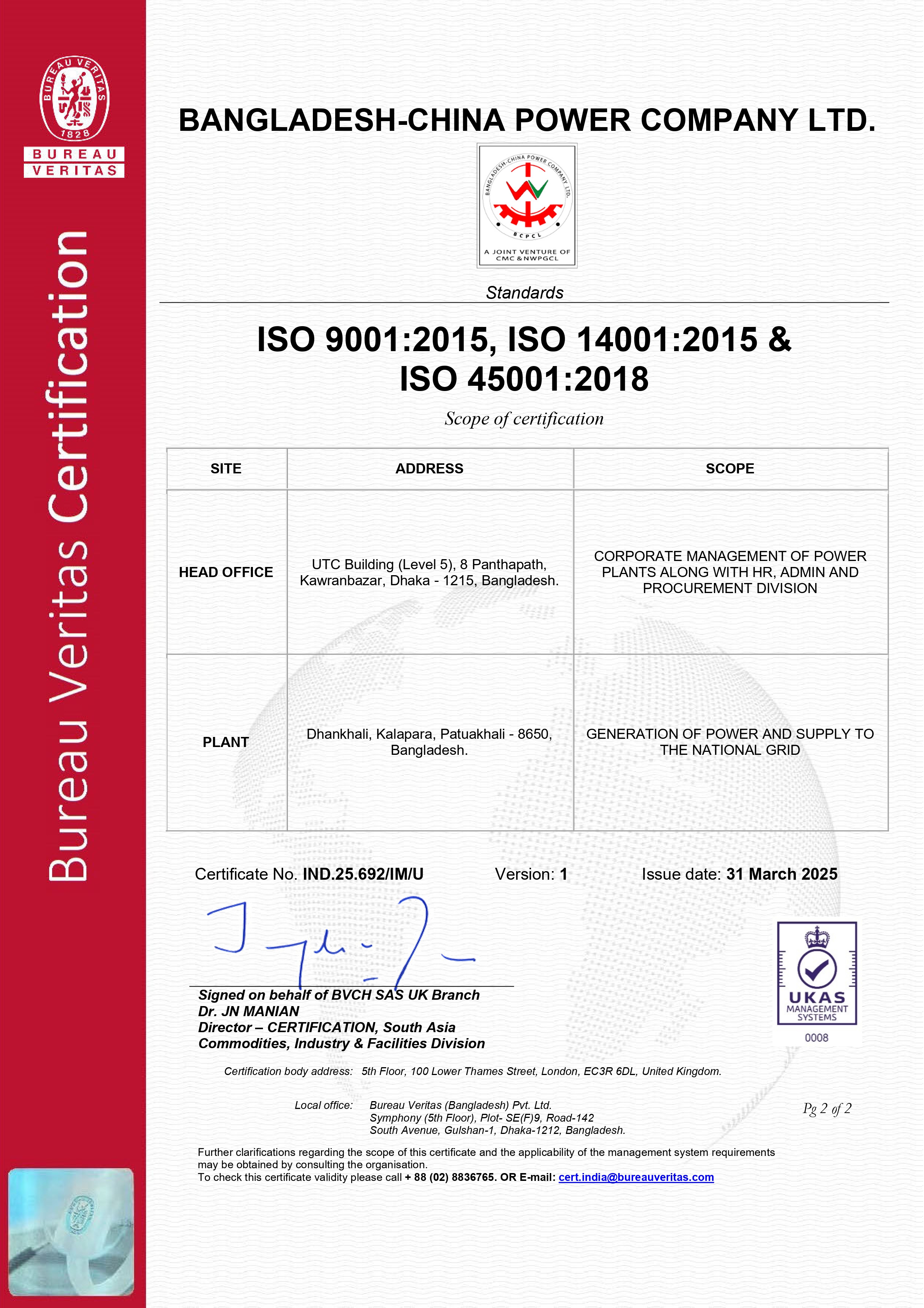 ISO Certification
