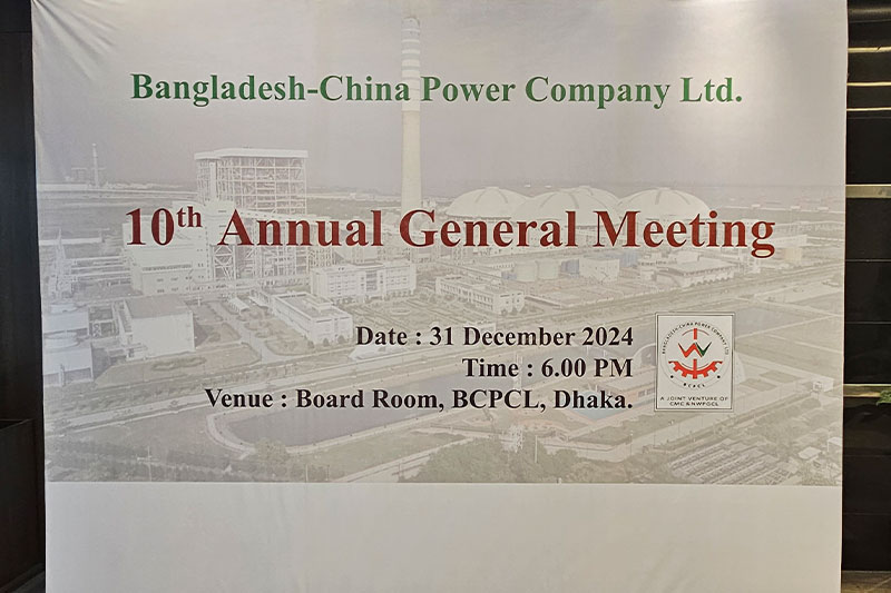 10th Annual General Meeting of BCPCL